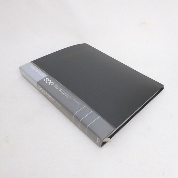 NEW 300 BUSINESS CARD RINGED BINDER CARD HOLDER SLEEVES KOKUYO JAPAN - Picture 1 of 14